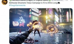 神秘最新爆料网站,最新热点事件深度解析