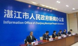 湛江热点爆料新闻最新,惊现神秘事件，真相令人震惊！